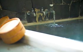 箱根湯本 喜仙荘